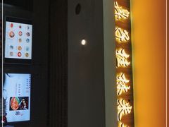 -红鼻子桂林米粉(金唐新光界店)