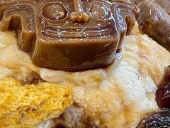 -鲜芋仙(长山湖店)