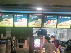 -麦当劳(庐山服务区店)