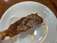 -代羊肉(中和店)