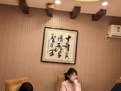 -北京全聚德(方庄店)