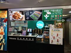 -Pelicana百利家炸鸡(江南西名店城店)