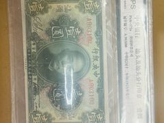 -汕头开埠文化陈列馆