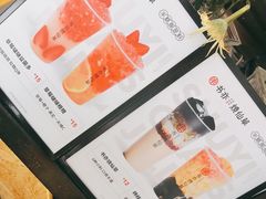 -书亦烧仙草(航海广场店)