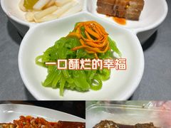-姑苏家宴·苏帮菜·松鼠桂鱼(苏州总店)