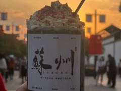 -御足宫影院式足道(平江万达店)