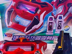 -TOYSRUS玩具反斗城(天津远洋乐堤港店)