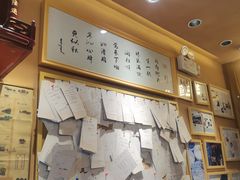 -文宇奶酪店(南锣鼓巷店)