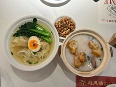 云吞面-避风塘·金牌店·夜宵(金玉兰店)