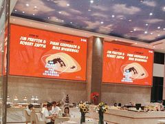 -菲住布渴酒店自助餐厅(阿里巴巴西溪园区店)