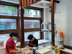 -长人馄饨铺(解放街店)
