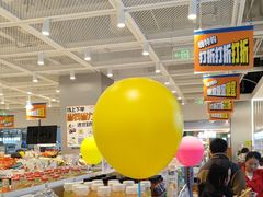 -嗨特购HitGoo(朝阳合生汇店2店)