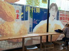 -麦当劳(武商建二店)