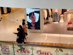 -合景·悠方(成都店)