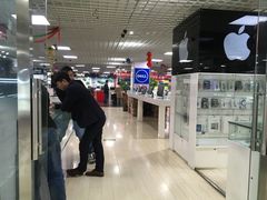 -Apple手机电脑(百脑汇店)