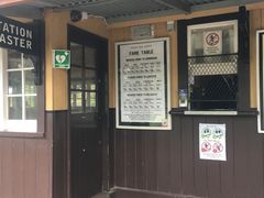 -普芬比利蒸汽火车