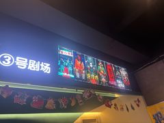 -棂笼·深度沉浸密室(武汉旗舰店)