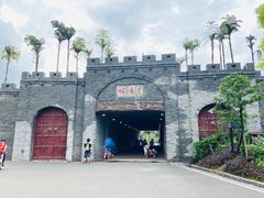 -枫香湖儿童公园