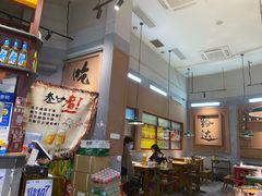 -叁口煮市井老火锅(春熙路店)