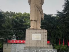 -岳麓山风景名胜区