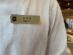 -怡咖啡海鲜自助餐厅(浦东香格里拉店)