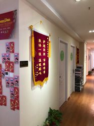 点击看大图 -Dr.林醫生产后修复·超级店(南京江宁同曦店)