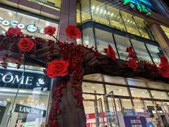 -重庆解放碑威斯汀酒店