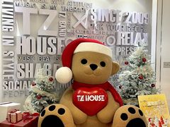 -TZ House音乐现场(来福士中心店)