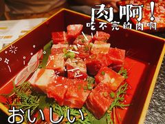 -牛家酒场(7mall店)