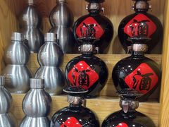 -屯老二农家铁锅炖·行业领军者(梅江店)