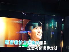 -纯K(打浦桥店)
