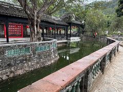 -中山詹园