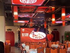 -峨嵋酒家 南北川菜 优选烤鸭(广渠路店)