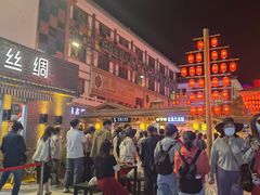 -沙州食驿·非遗小吃夜市