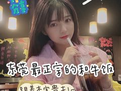 -兄弟船日本料理(新世界花园店)