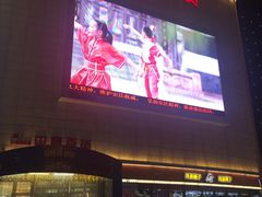 -中商广场(黄石店)