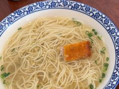 -同得兴面馆.苏式面.三虾面(园区店)