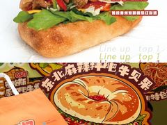 -沈阳铁西万象汇