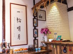 -八珍手工水饺·妈妈的爱(传芳巷店)