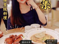 -粤集·手工粤菜(皇庭广场店)