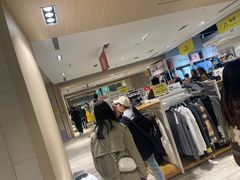 -BIGOFFS 超级折扣(仁恒伊势丹店)