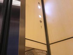 -上海柏悦酒店·世纪100牛排馆