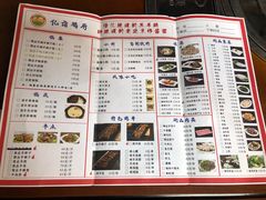-亿诣蝎府炸酱面羊蝎子火锅(酷车小镇店)