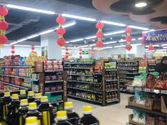 -物美超市(通州华业玫瑰店)
