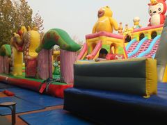 -朝阳公园游乐园