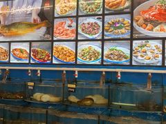 -渔中舟海鲜大排档(普陀沈家门店)