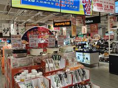 -大润发(花都店)