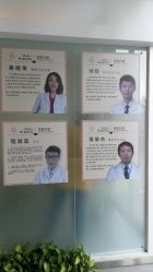 -麗宫轻医美·问题肌肤管理中心
