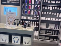 -Apple授权专营店(宝山万达店)