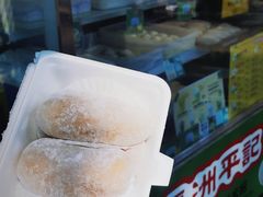 -长洲岛